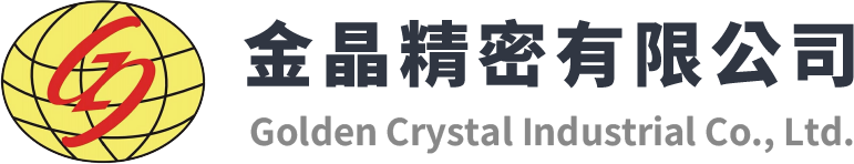 Golden Crystal|Precision CNC Lathe and Milling Company Golden Crystal Industrial Co., Ltd.